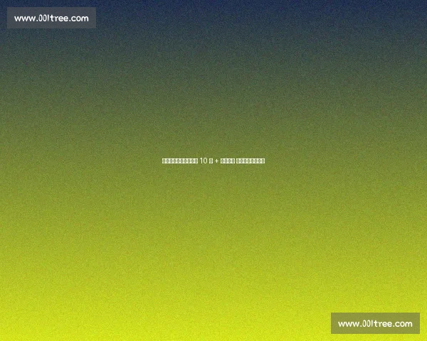 瓦尔托宁封神夜：末节 10 分 + 绝杀三分 芬兰掀翻塞尔维亚