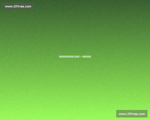 浙江队冬窗追锋线新星受阻 重庆升超 + 长约锁死向余望