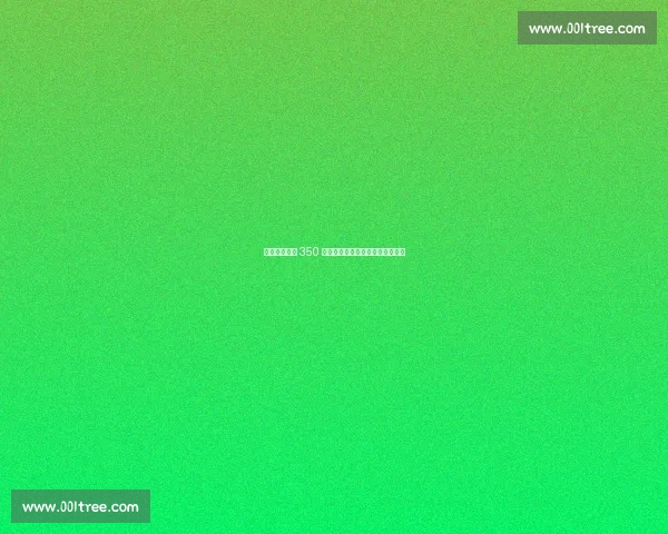 帕雷德斯激活 350 万解约条款!博卡回归进入倒计时 帕雷德斯激活 350 万解约条款!博卡回归进入倒计时