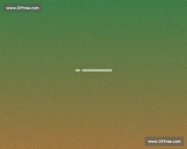 约纳坦 - 塔：巴西足球的灵魂烙印与小罗的永恒启蒙