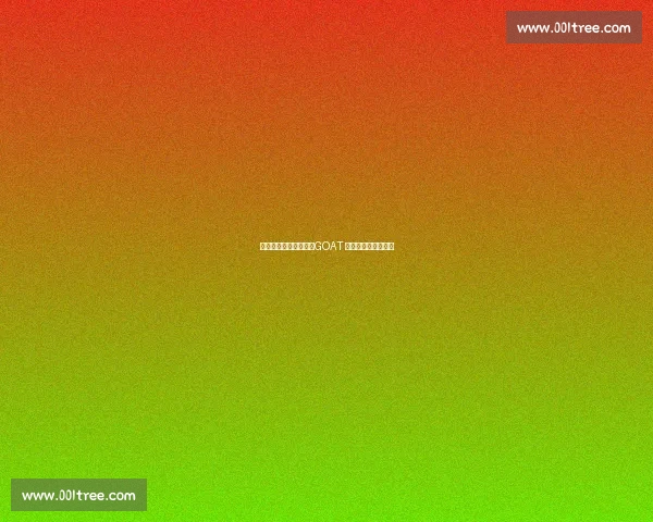 乔丹旧将评詹皇广告：GOAT 之争该交由时间裁决