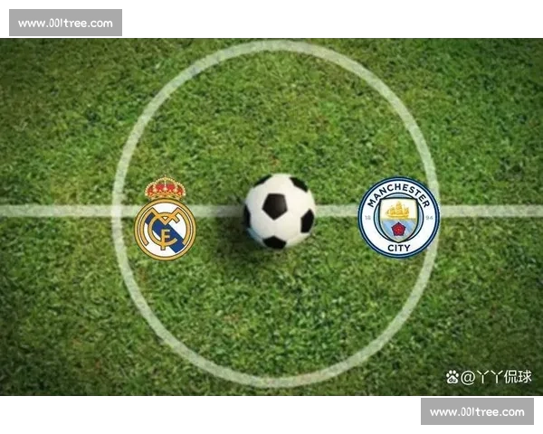 里昂迎战曼城欧冠强强对话攻防博弈引爆焦点之夜胜负悬念谁主宰局