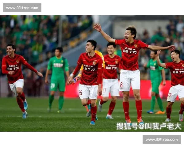 足协杯焦点战恒大迎战华夏幸福新老力量正面碰撞前景引关注