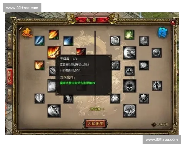 黑曼巴精神对决德鲁大叔天赋之争的传奇碰撞之夜